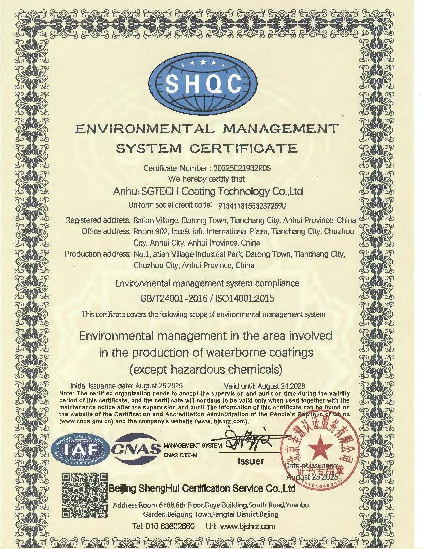 ISO 14001:2015 Environment English