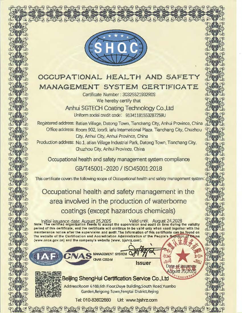 ISO 45001:2018 OH&S English